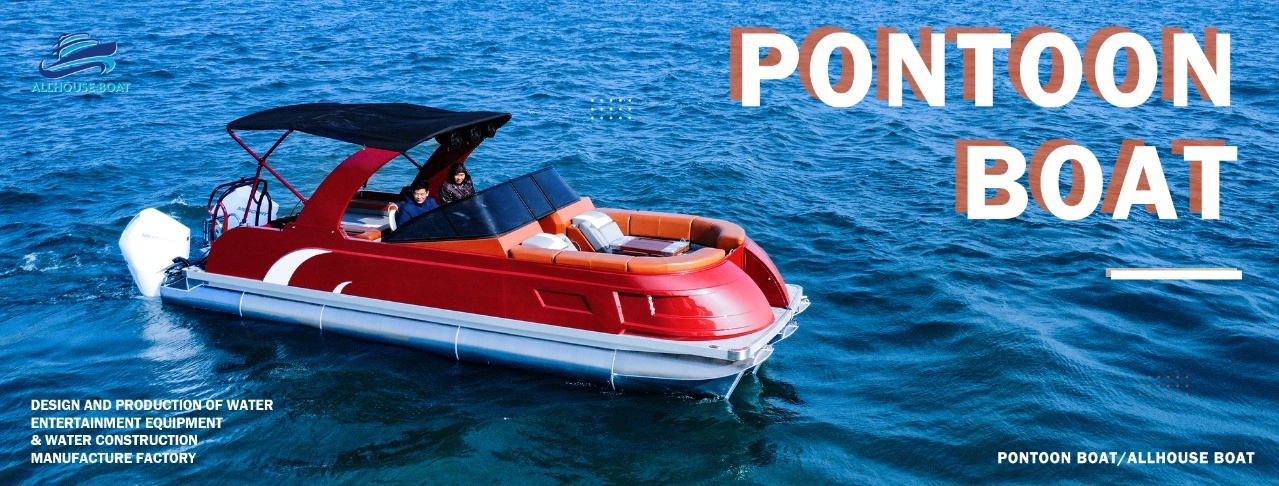 quality Pontoon Boat factory