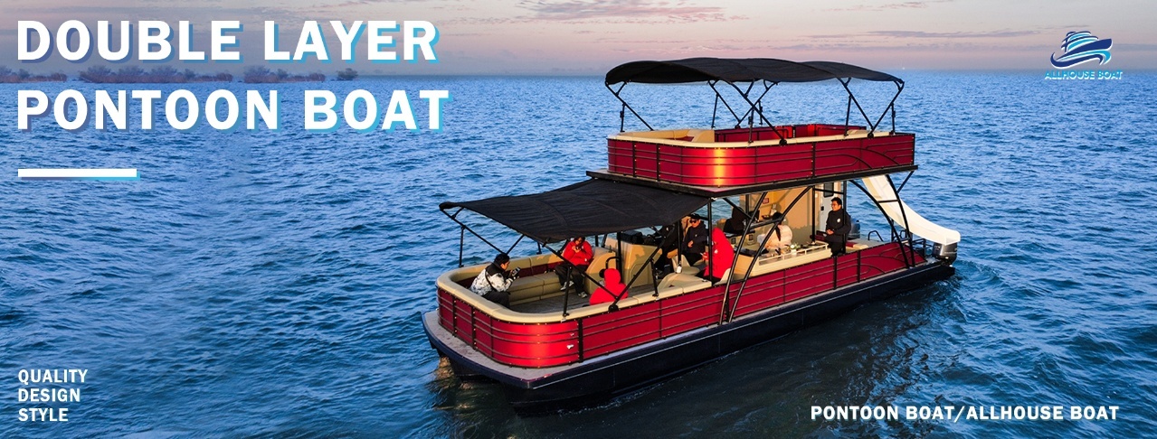 quality Pontoon Boat factory
