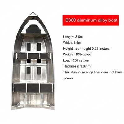 Recreational Aluminum Hull Dinghy Boat 2.25m Width For Your Water Activities