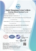 중국 Shandong Allhouse Houseboat Co., Ltd. 인증